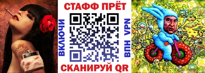 Где можно купить наркотики Новоалександровск Каннабис  КЕТАМИН  ГАШ  Мефедрон 