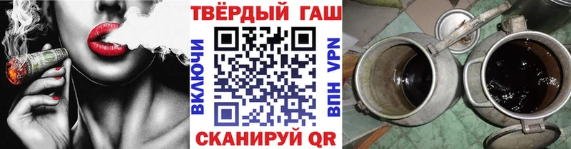 ОМГ ОМГ маркетплейс Новоалександровск Гашиш hashish