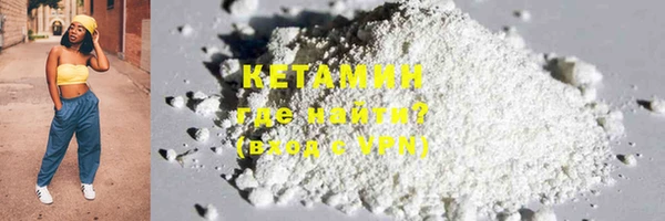 mdma Пестово