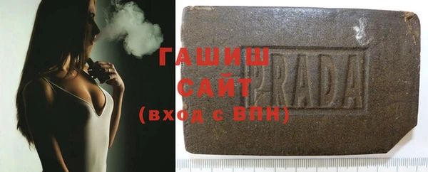 ECSTASY Армянск