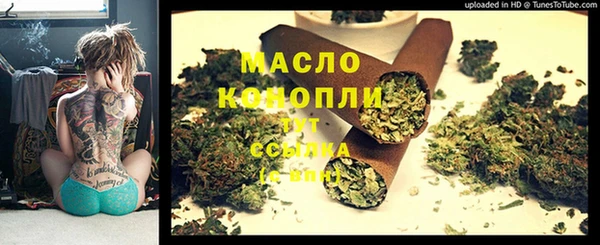 ECSTASY Армянск