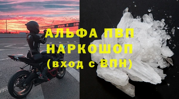 ECSTASY Армянск