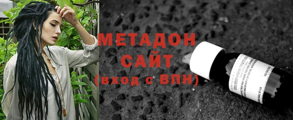 ECSTASY Армянск
