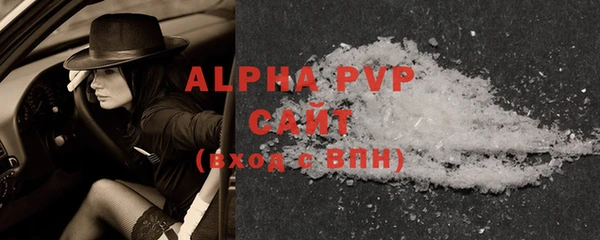 mdma Пестово